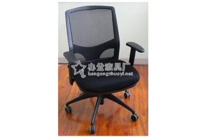 辦公椅-05