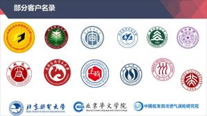 教育系統(tǒng)